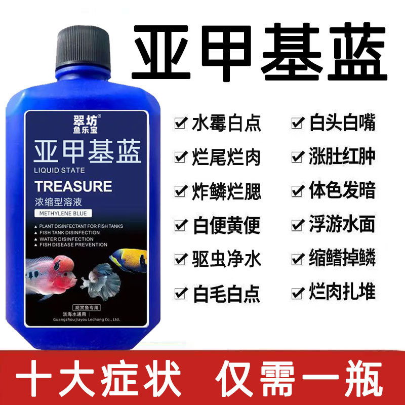 347c1eba-4a38-40e4-aa87-4c66a46e0d08.jpe