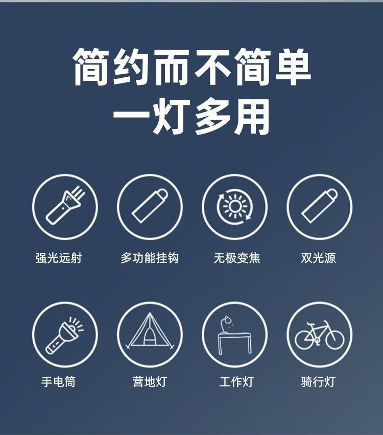 d76491d7-c73f-40e3-97f6-601198c535a1.jpe