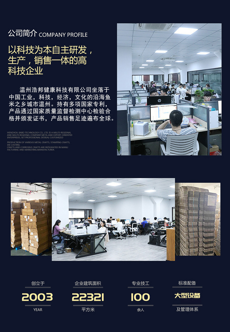 迷你筋膜枪加热迷你筋膜枪 液晶显示 迷你健身肌肉冲