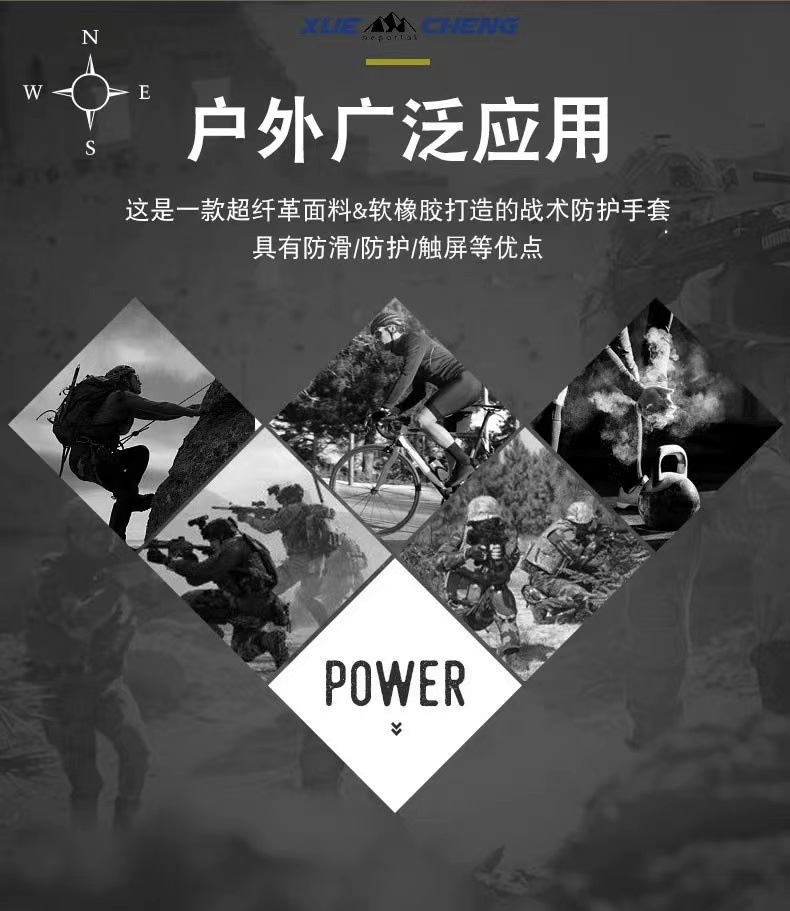 YJH_一键复制_20250408183607