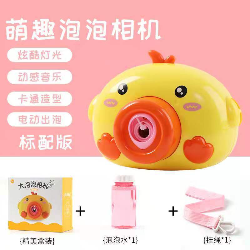 微信图片_20210603184936