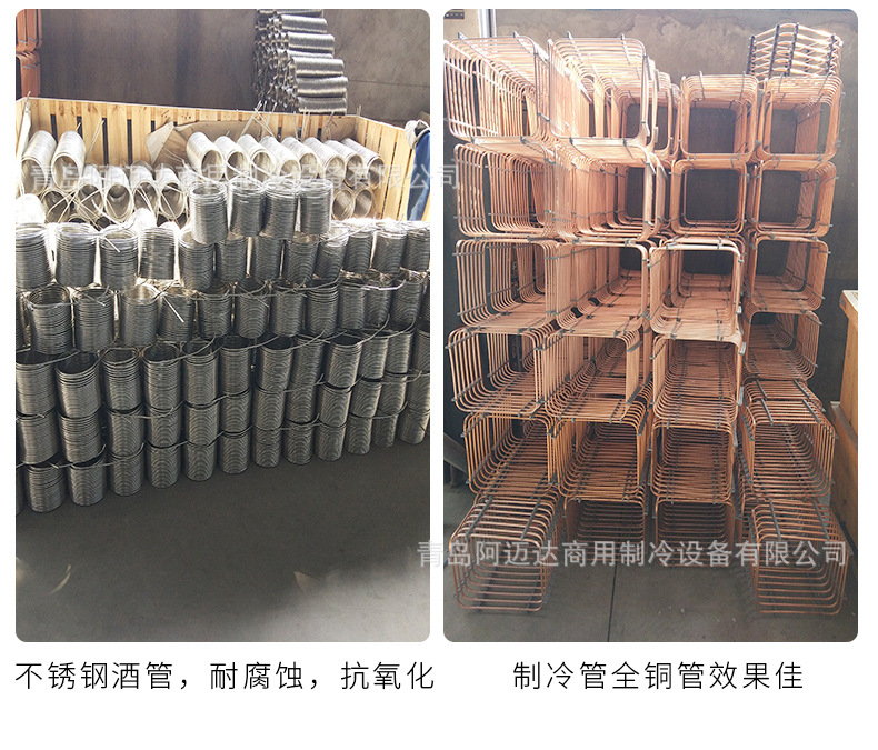 啤酒机-1 (36).jpg