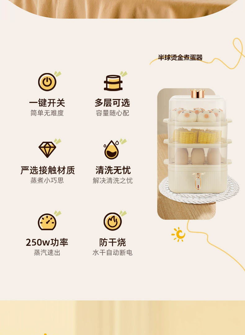 详情_02.jpg