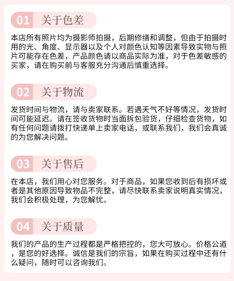 手套_21