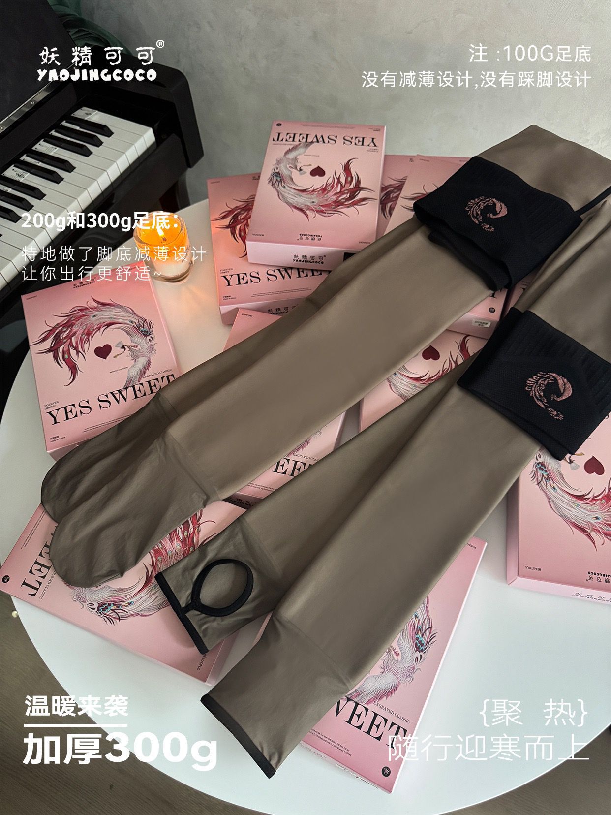 0D80BA7F37845D2EAC0E00CC459657