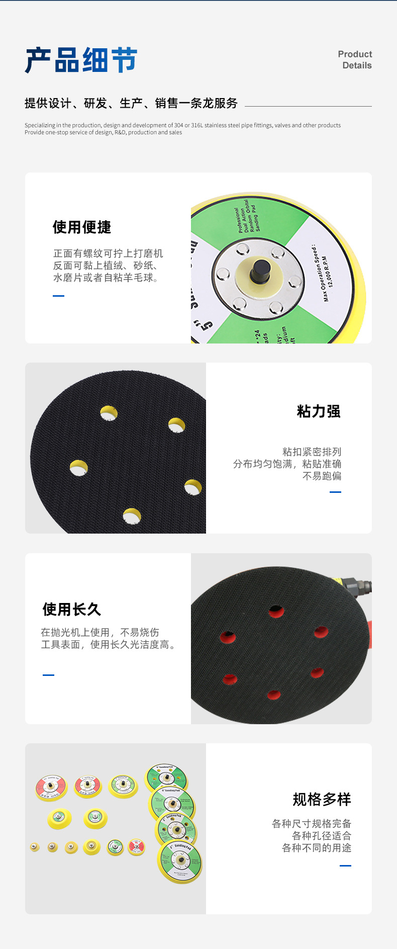 9715ed172f0488622a1c9b8b5ebbaf