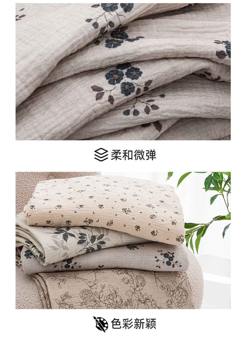 全棉复古双层绉纱面料详情_09