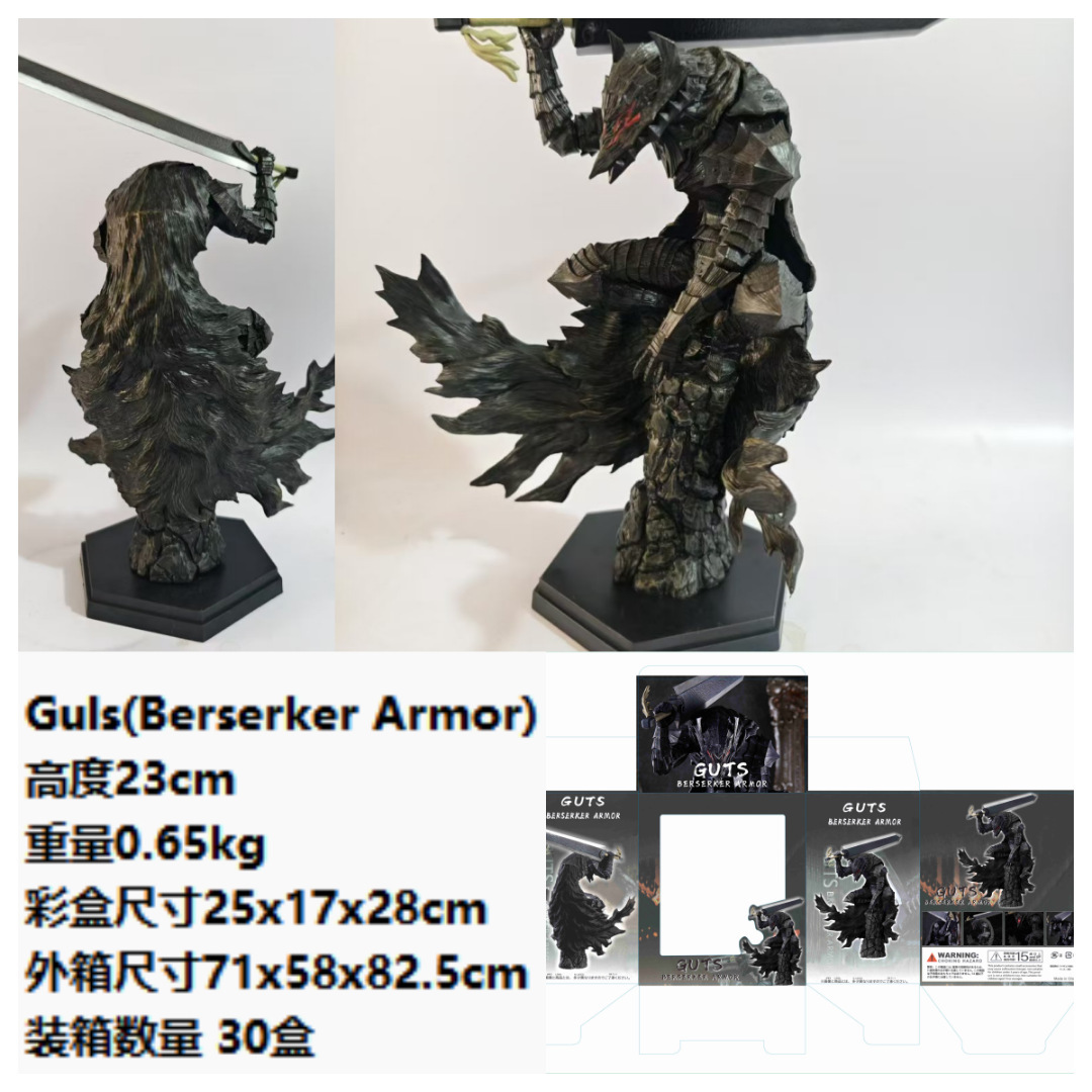 O1CN01l4ydb11pCu3ZJBeJ7_!!2211