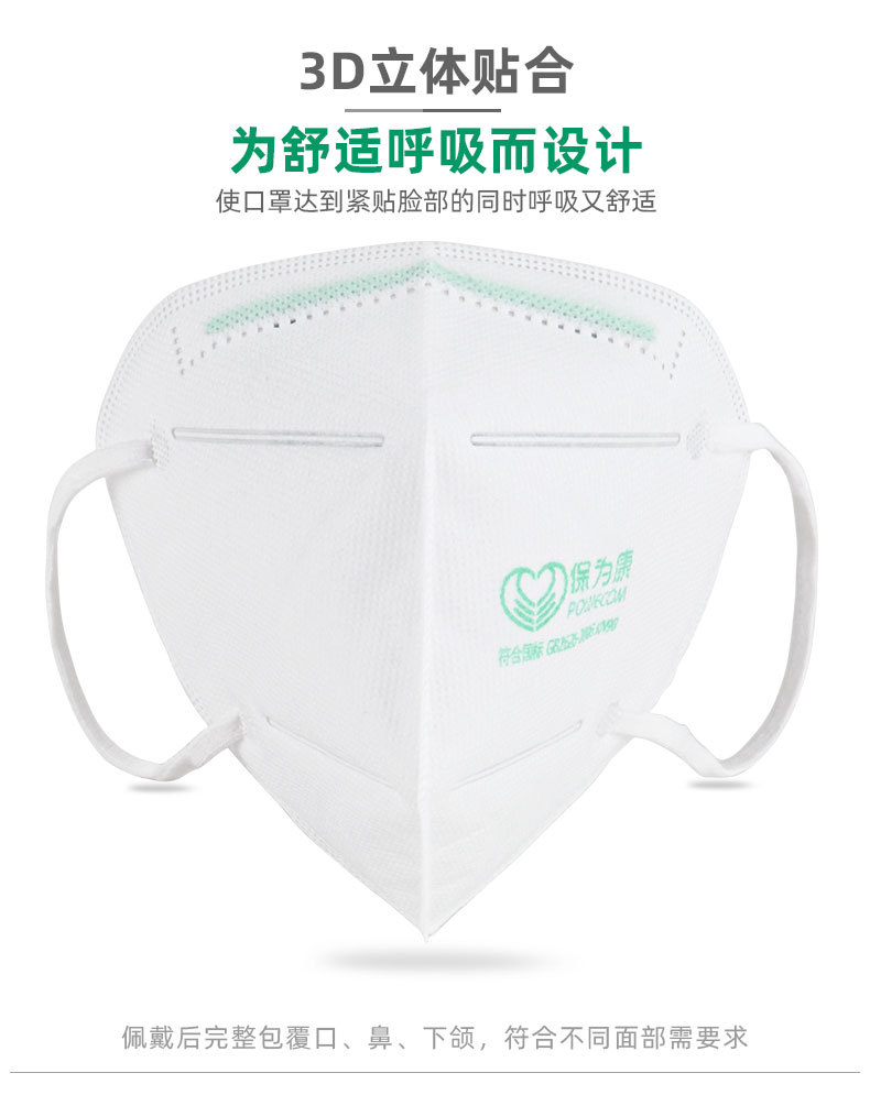 详情页-NEW_07.jpg