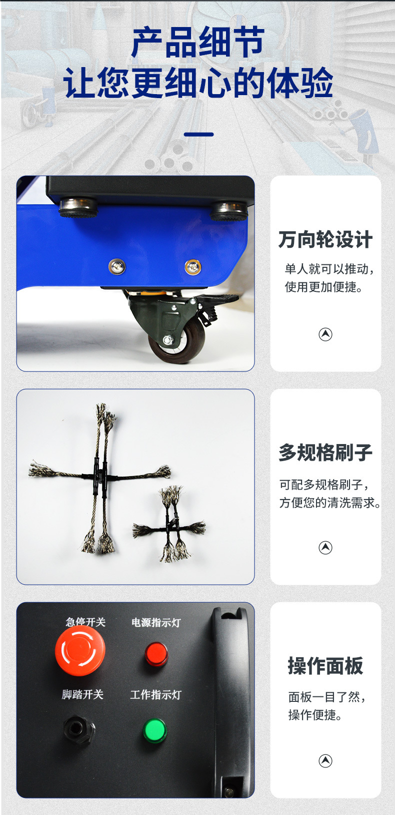 8001详情_13