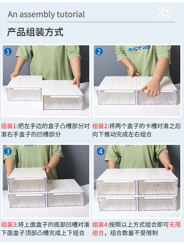 详情页_15.jpg