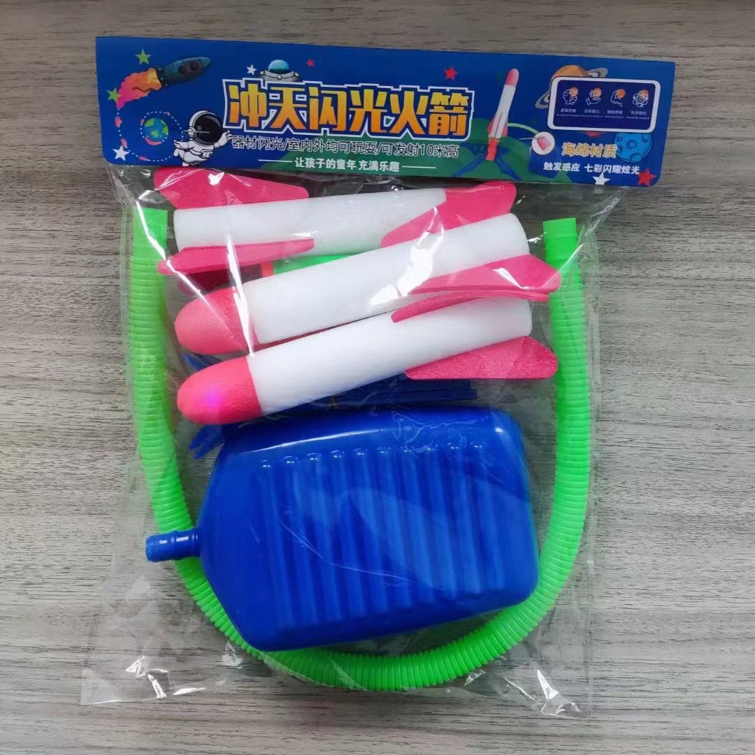 微信图片_20230203152938