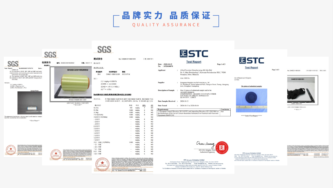 微信图片_20240902211203