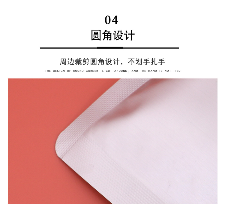 图片_13.jpg