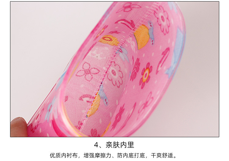 第2次切片_05.jpg
