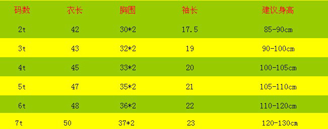 微信图片_20210309163659