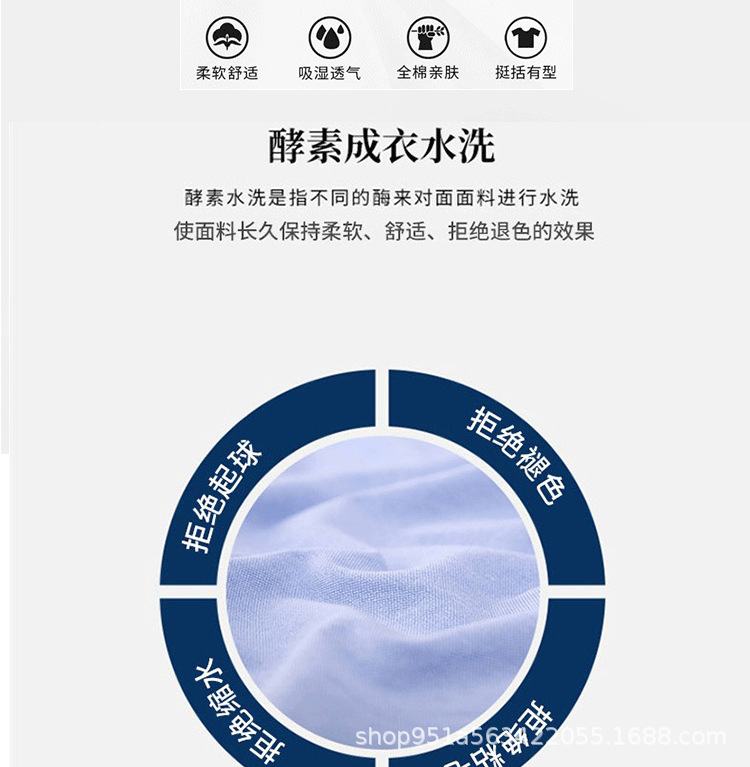 长图-恢复的_03.png