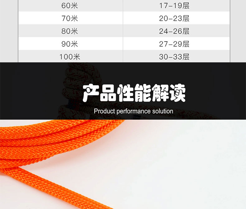 详情_04.jpg