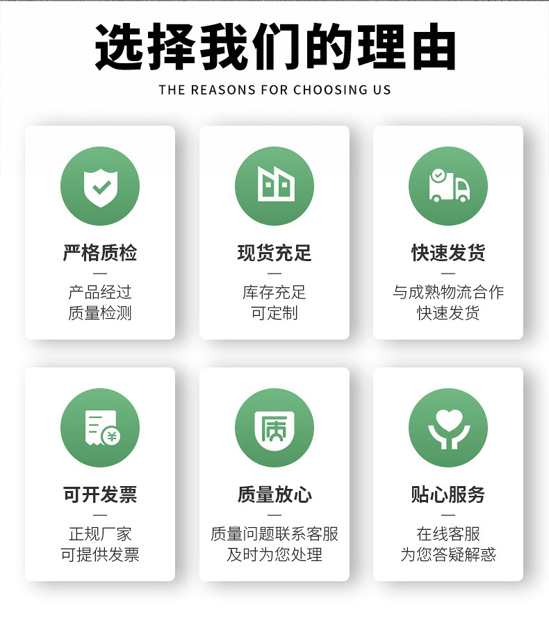详情页_03