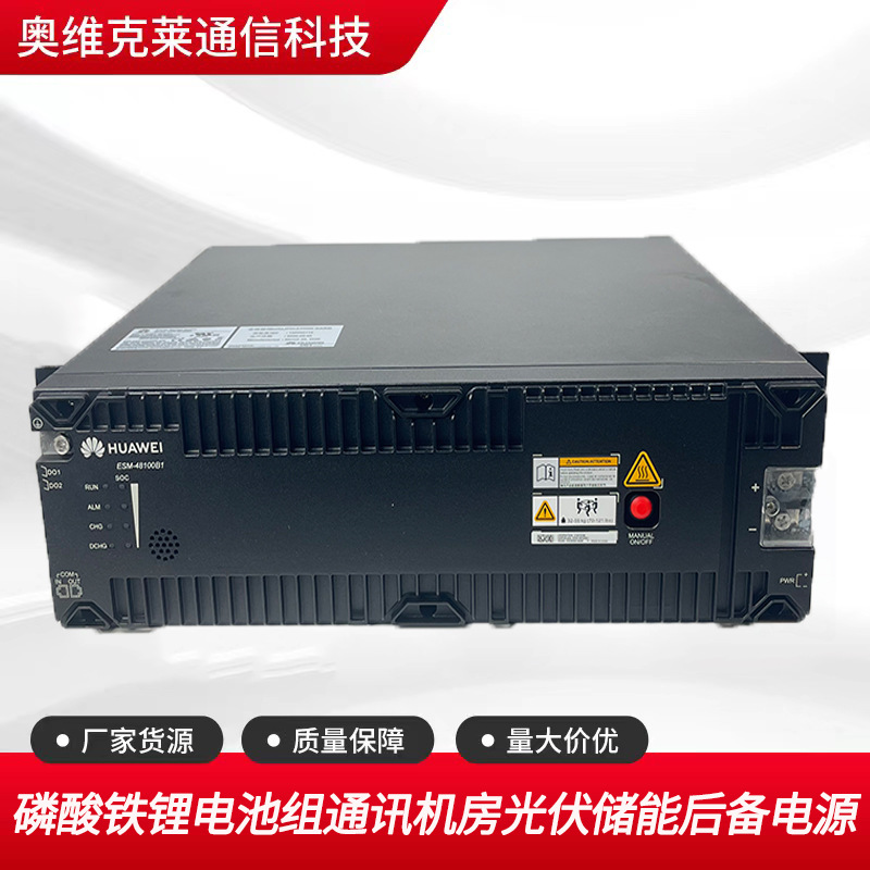 微信图片_20230328114222 副本副本