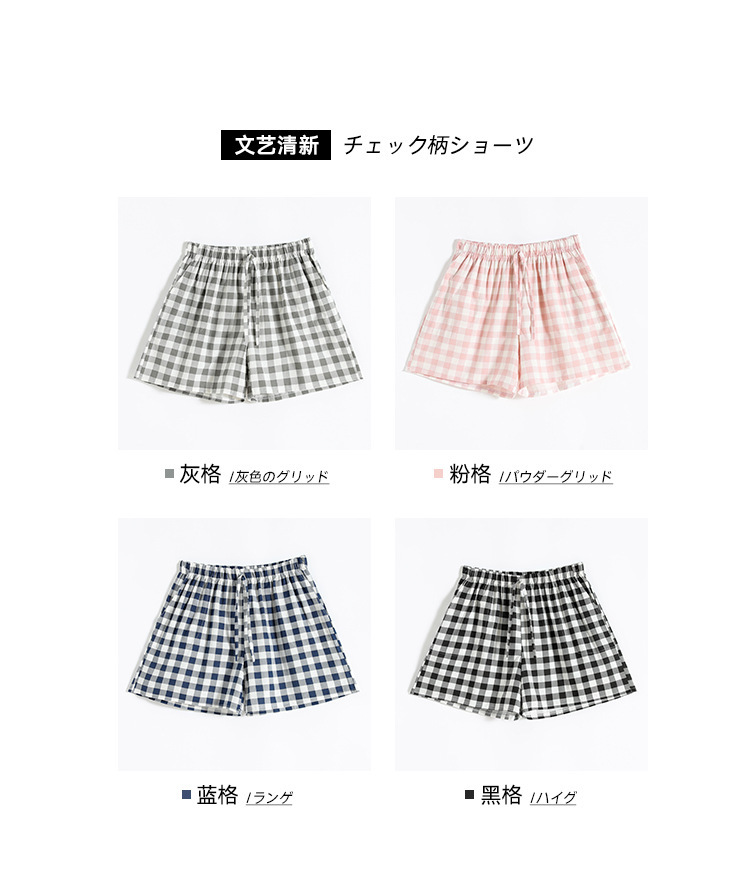 格子短裤_02.jpg