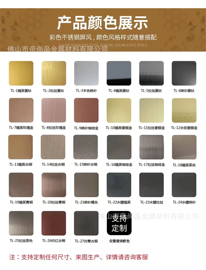 微信图片_20230425103258