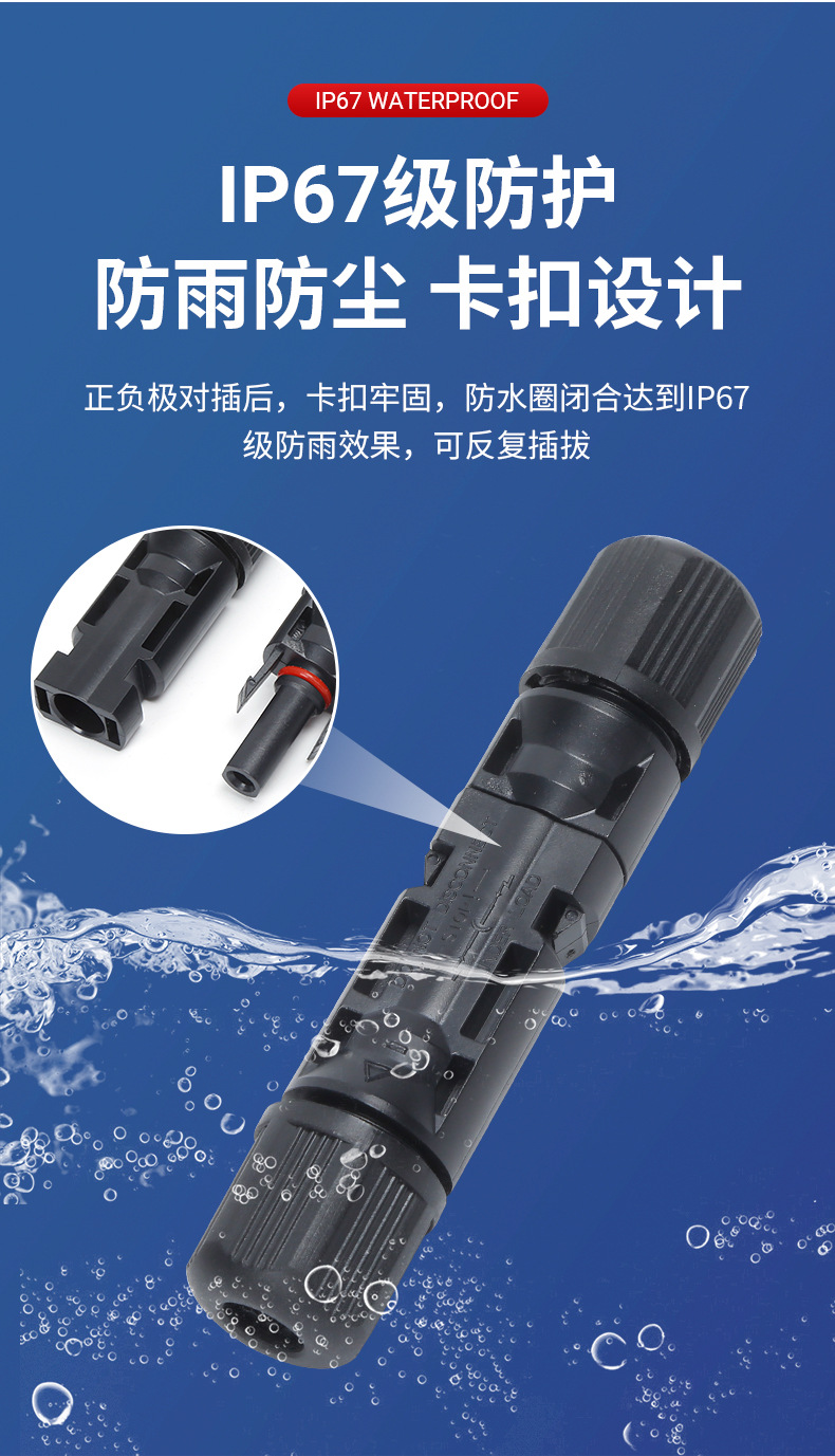 详情_05