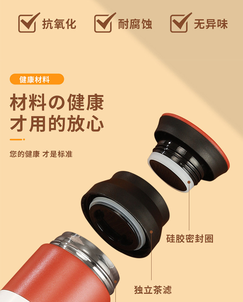 未标题-1_12.jpg