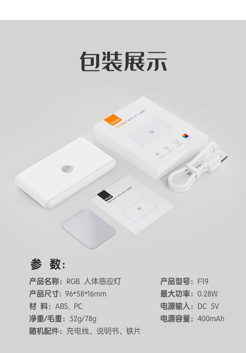 描述图_18.jpg