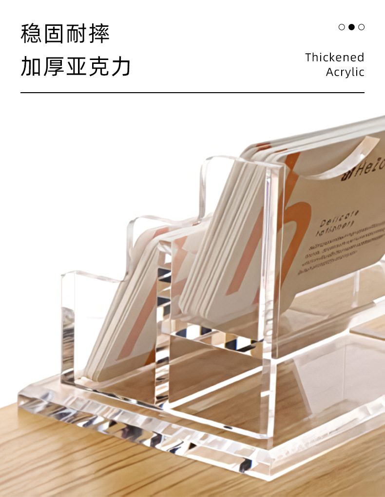 名片盒详情页_08.jpg