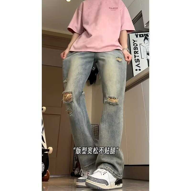 YJH_一键复制_20240823131900
