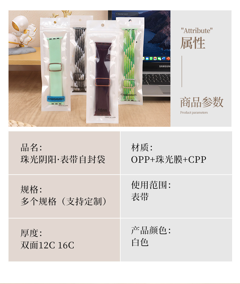 详情_06.jpg