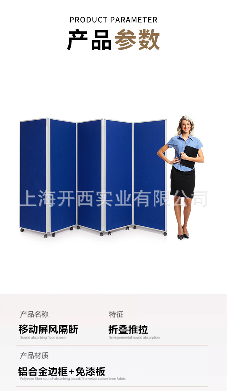 详情_10_副本.jpg