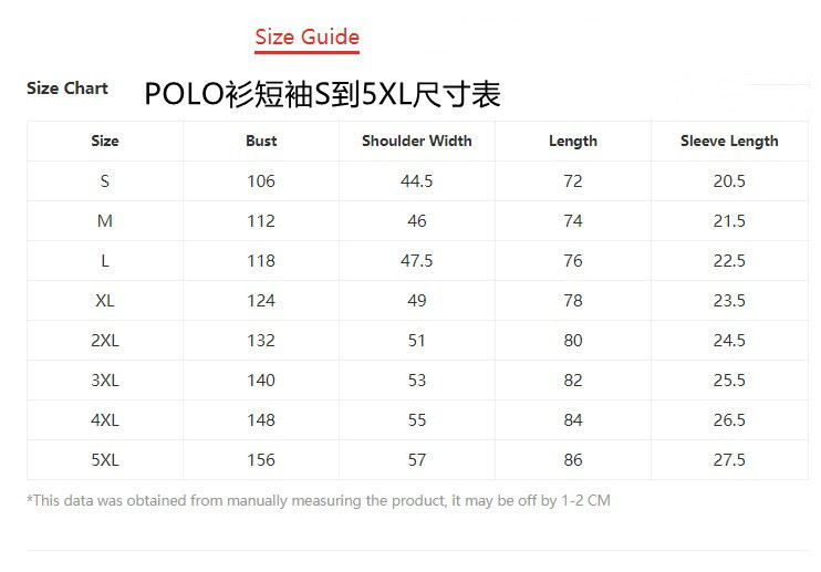 短袖拉链POLO衫
