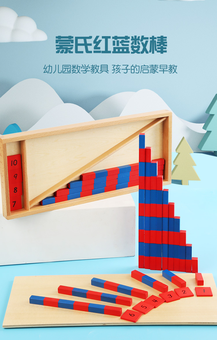 详情页_01.jpg