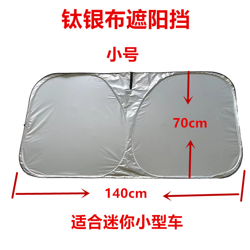 O1CN01yWFbxz2MntK8o3Gvy_!!2214