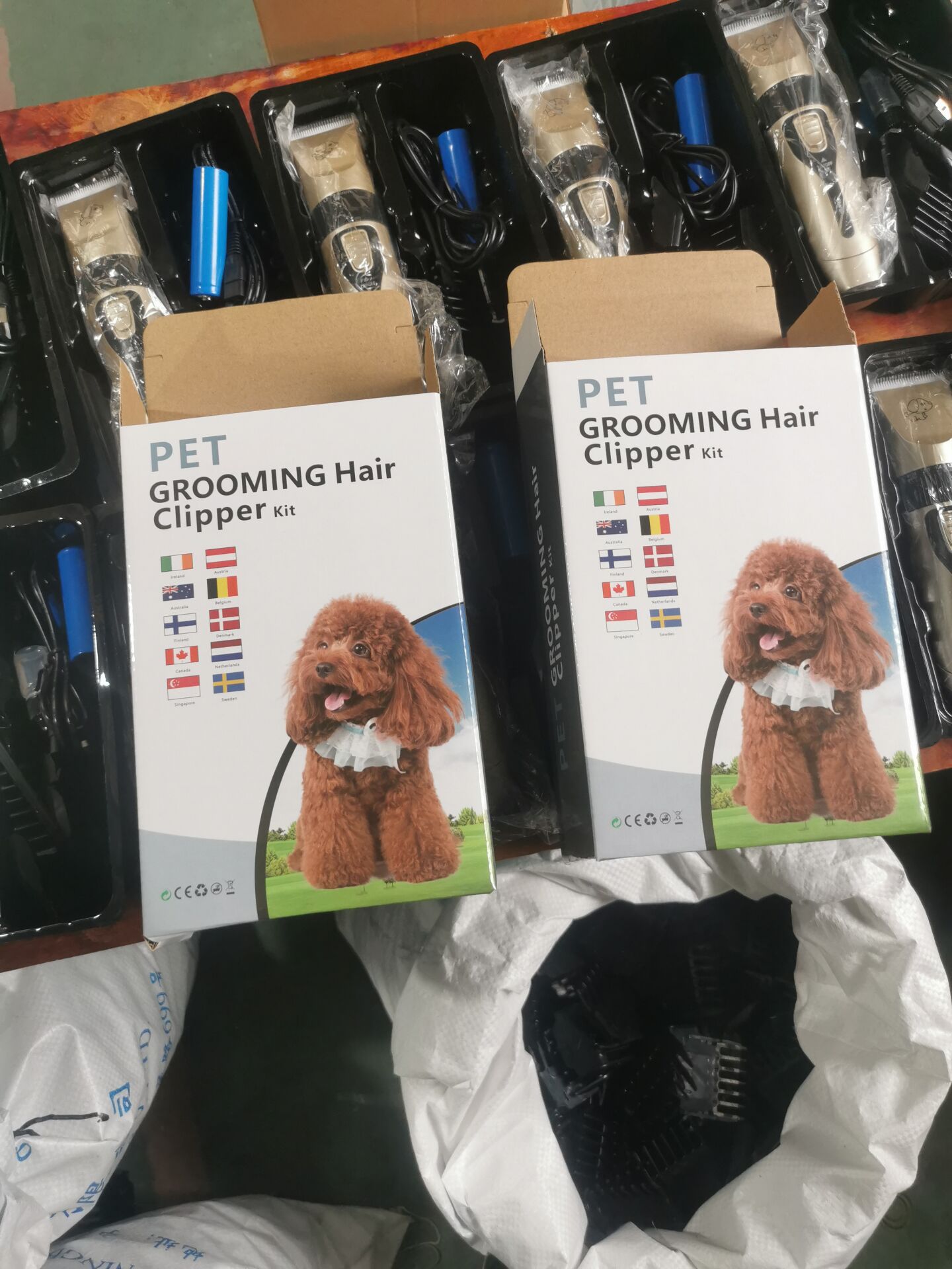 QQ图片20210304205037