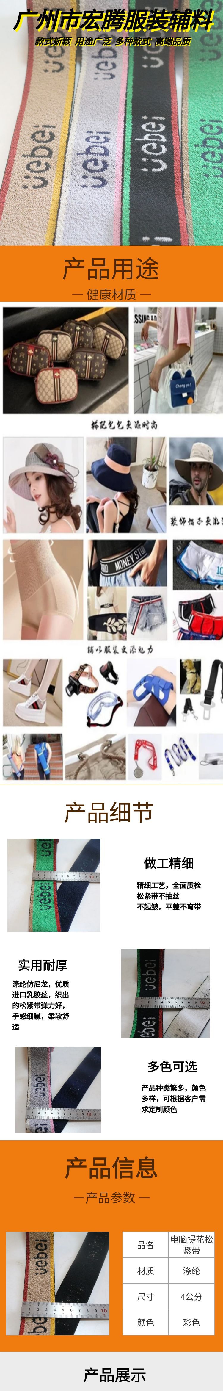 图怪兽_电商可爱儿童保温杯详情页电商简约模板.jpg