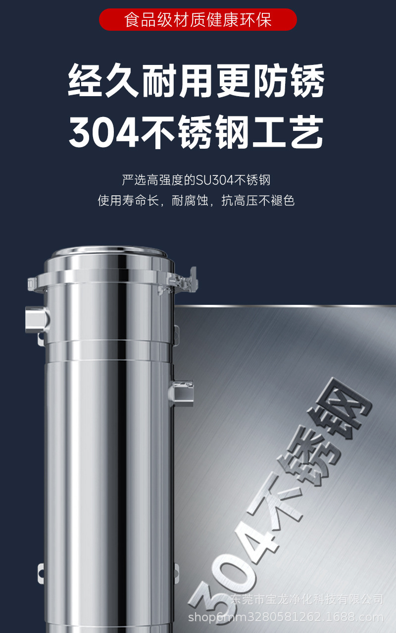 立式免拆管卡箍机详情14.jpg