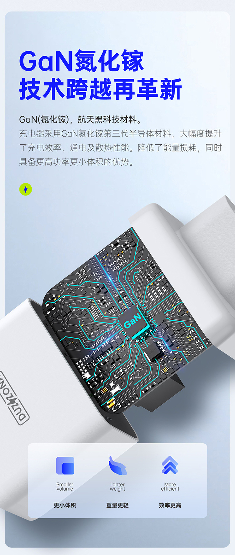 T1详情_02.jpg
