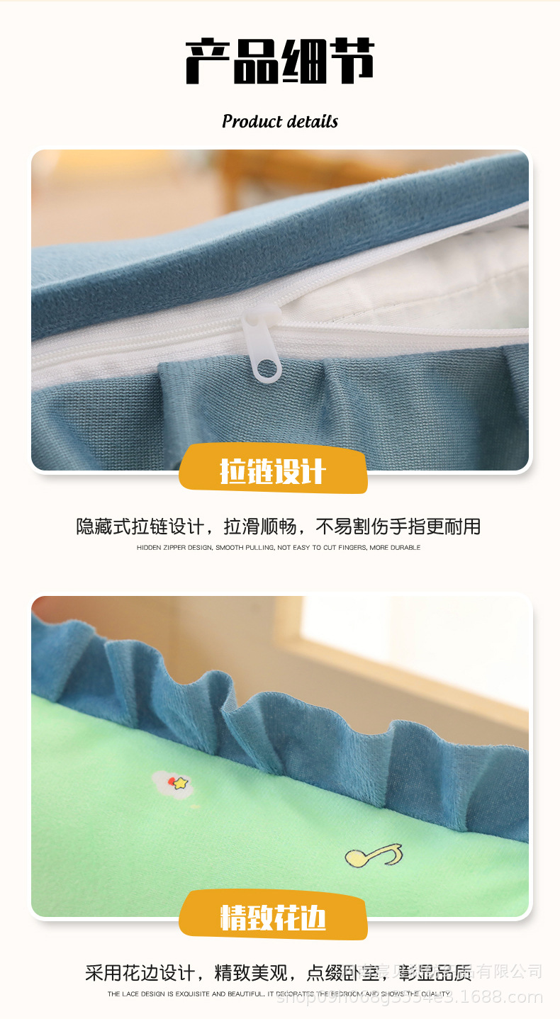 水晶绒儿童枕套详情_08.jpg