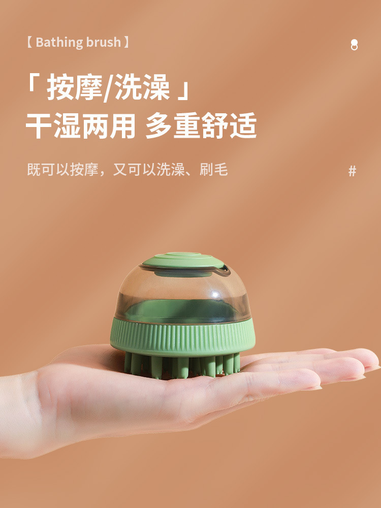 主图 750_0006_组 5.jpg