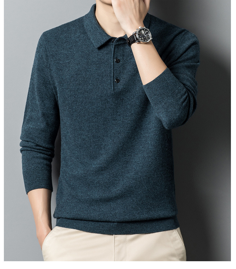 男士羊毛衫