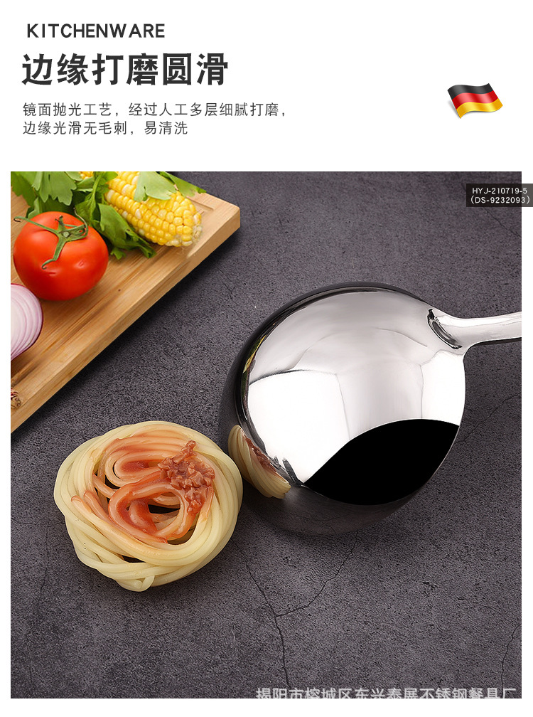 详情页_07.jpg