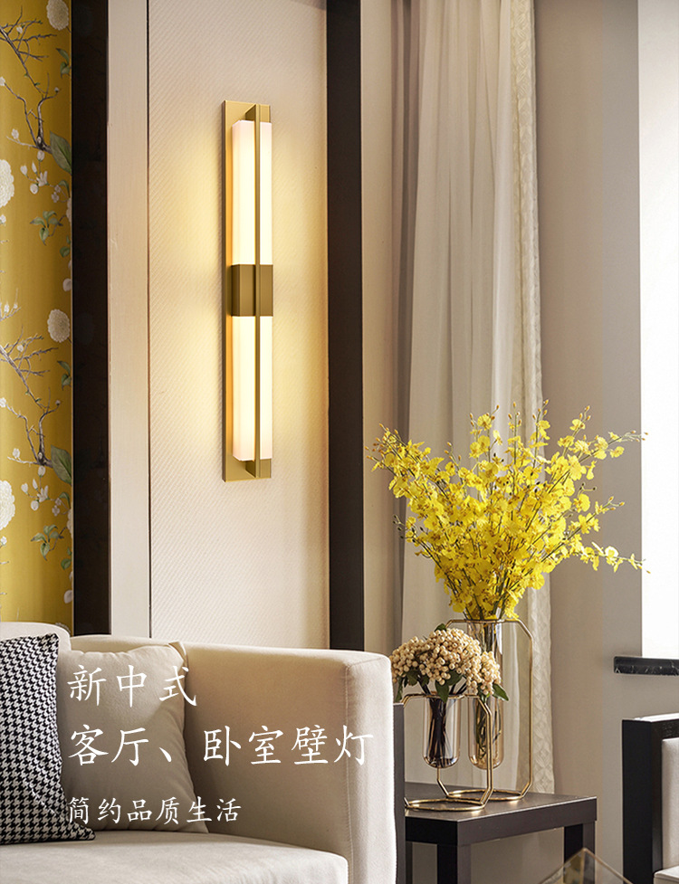 云石壁灯-金_01.jpg