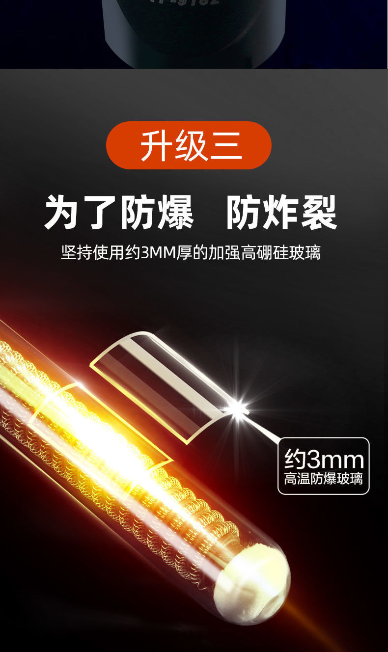 b35eef88-af4e-4474-801a-d15a3b59a778.jpe