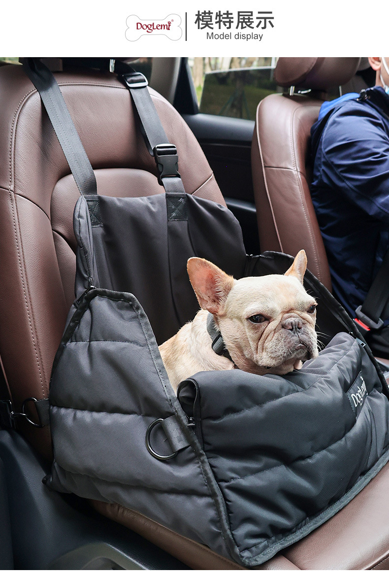 PD50086多用车载座位宠物包_11.jpg