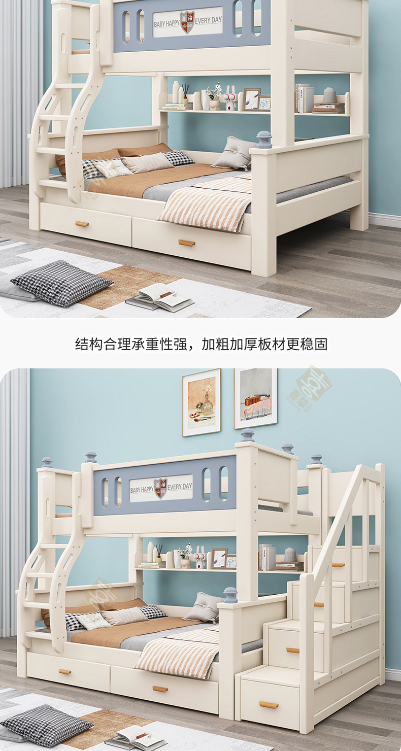 详情_16.jpg
