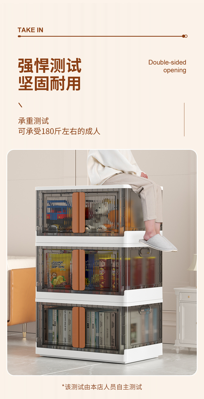 详情切片_08