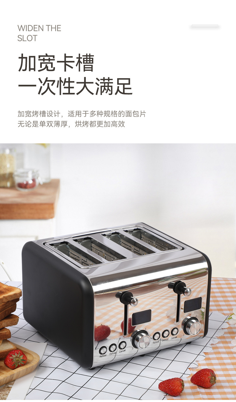 佰通详情_07.jpg